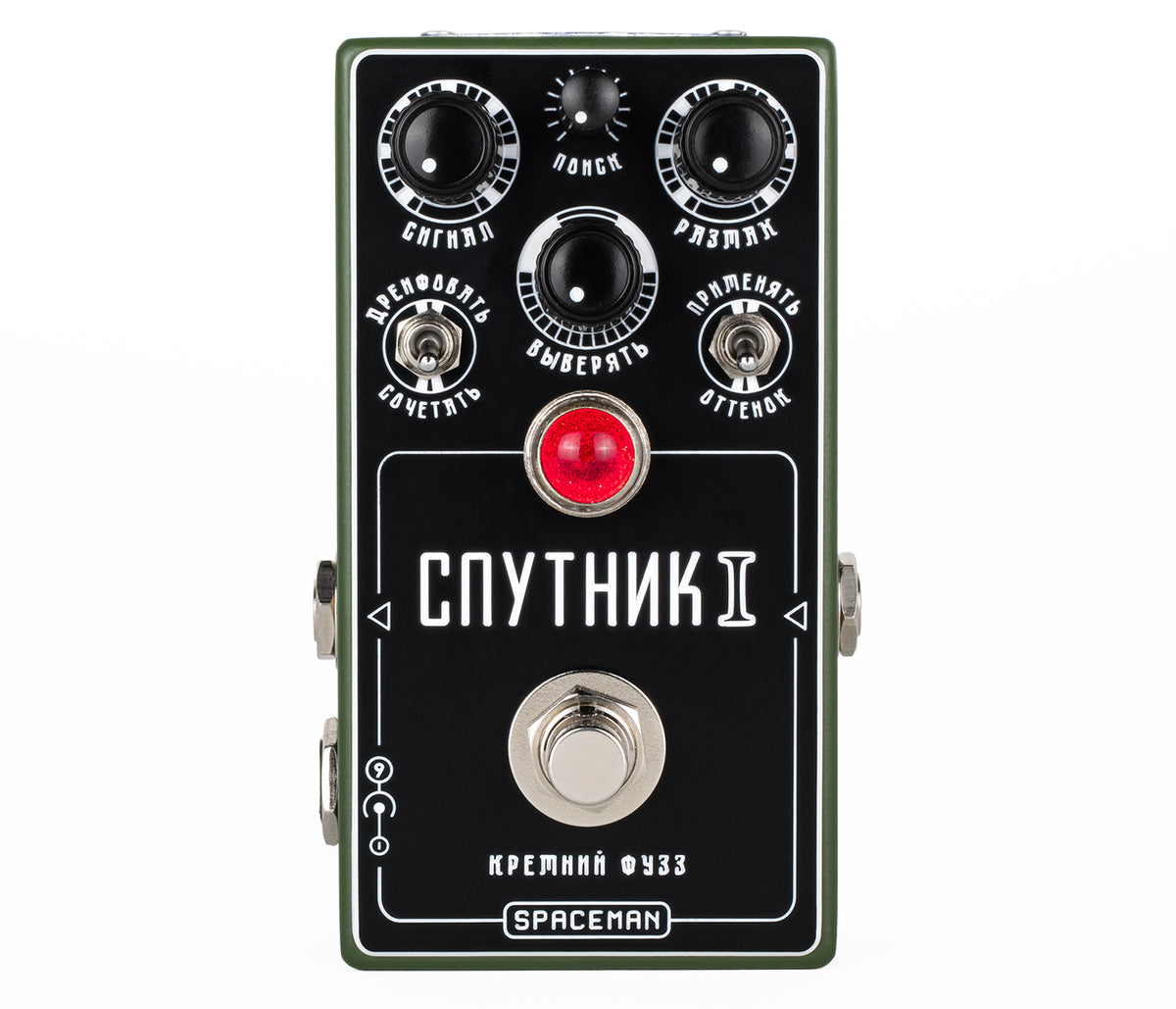 Sputnik I: Silicon Fuzz