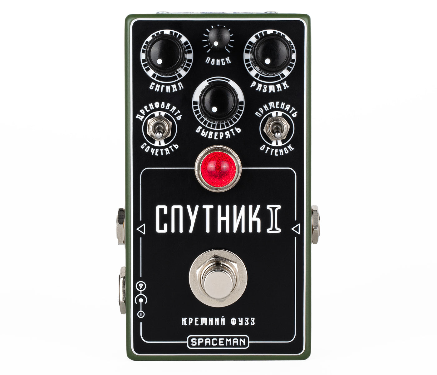 Sputnik I: Silicon Fuzz