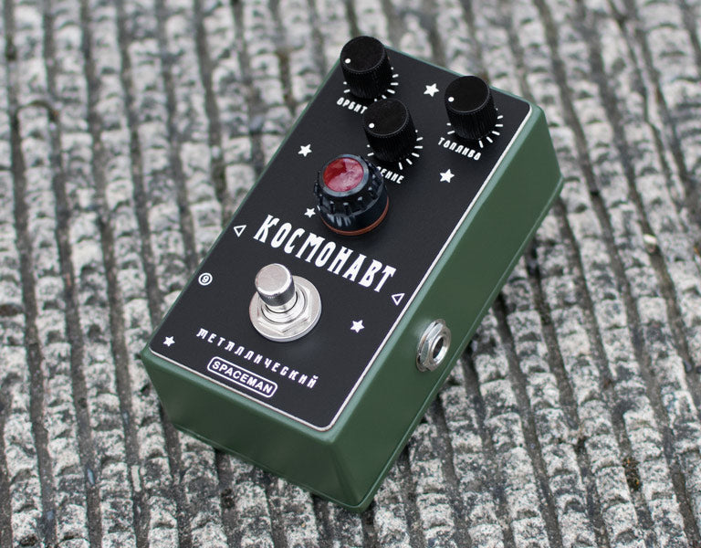 Aphelion: Harmonic Overdrive - Spaceman Effects