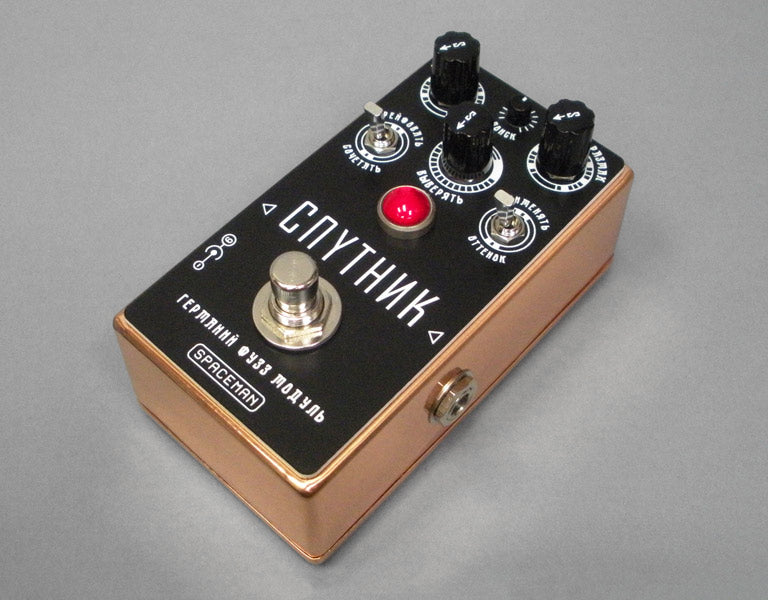 Sputnik: Germanium Fuzz