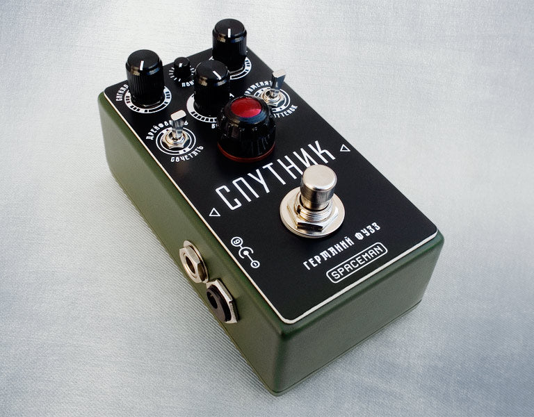 Sputnik: Germanium Fuzz
